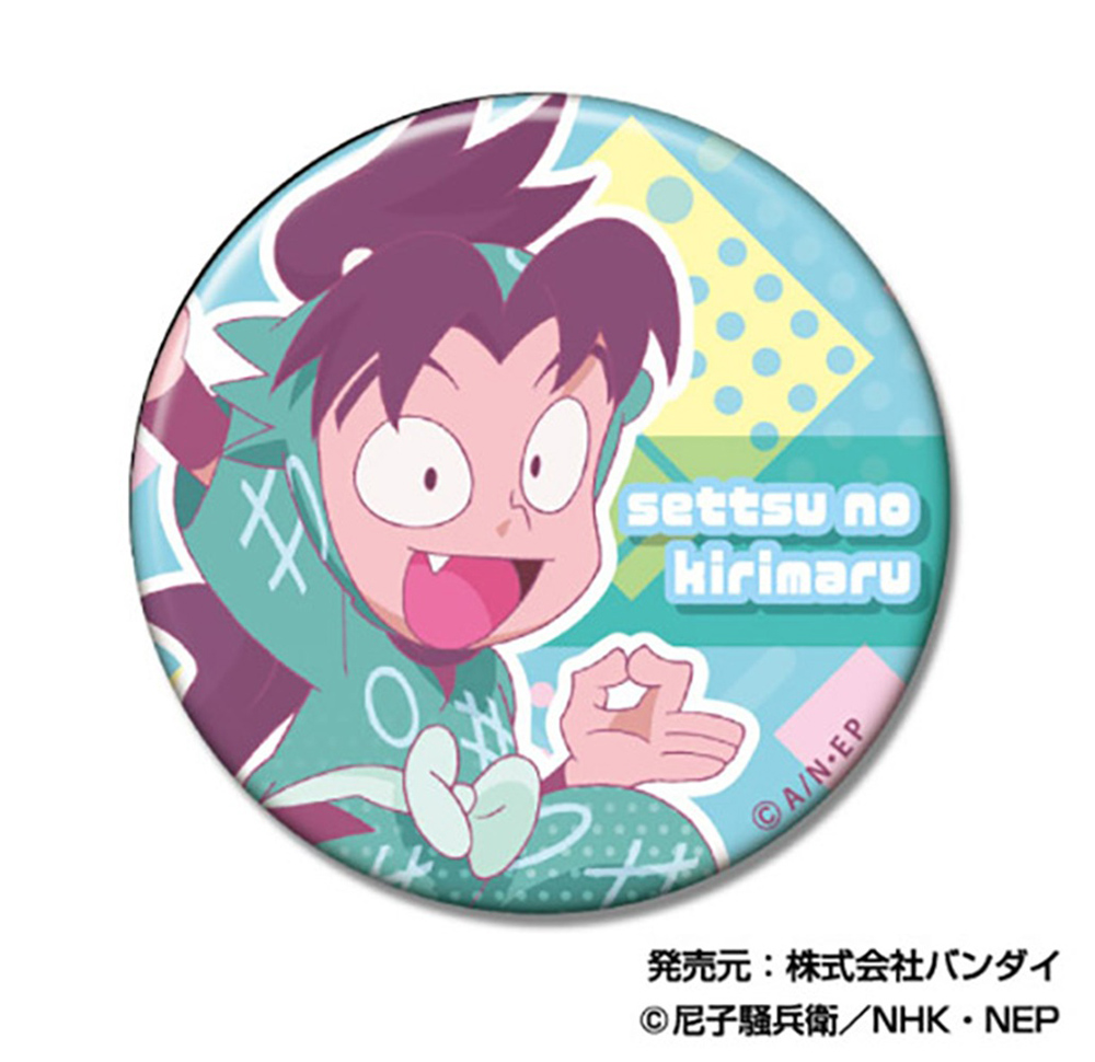 キャラバッジコレクションBOX(A/B) 忍たま 1月事後発売】【特典付き】「忍たま乱太郎」描き下ろし缶バッジ