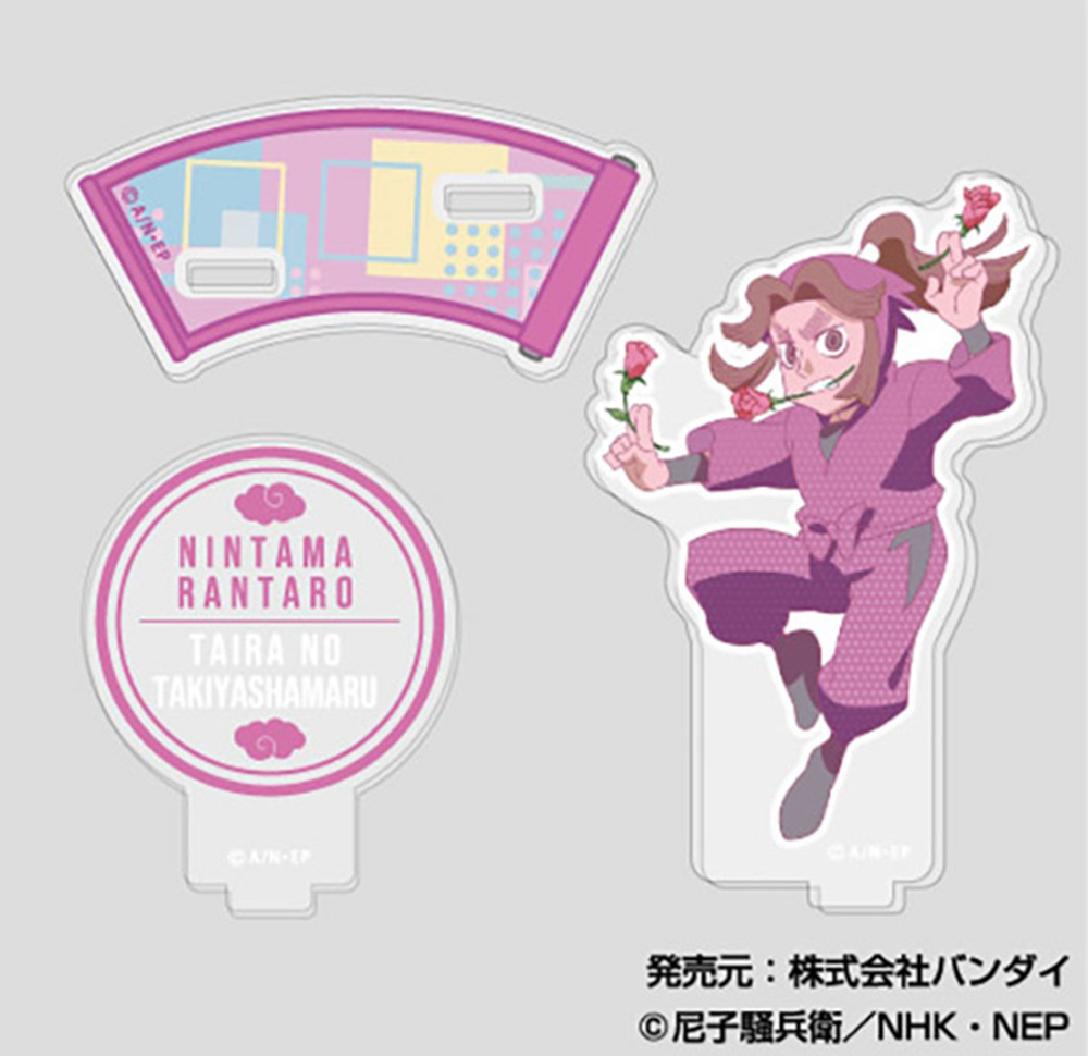 単品】忍たま乱太郎 アクリルスタンドコレクションLite A(全11種