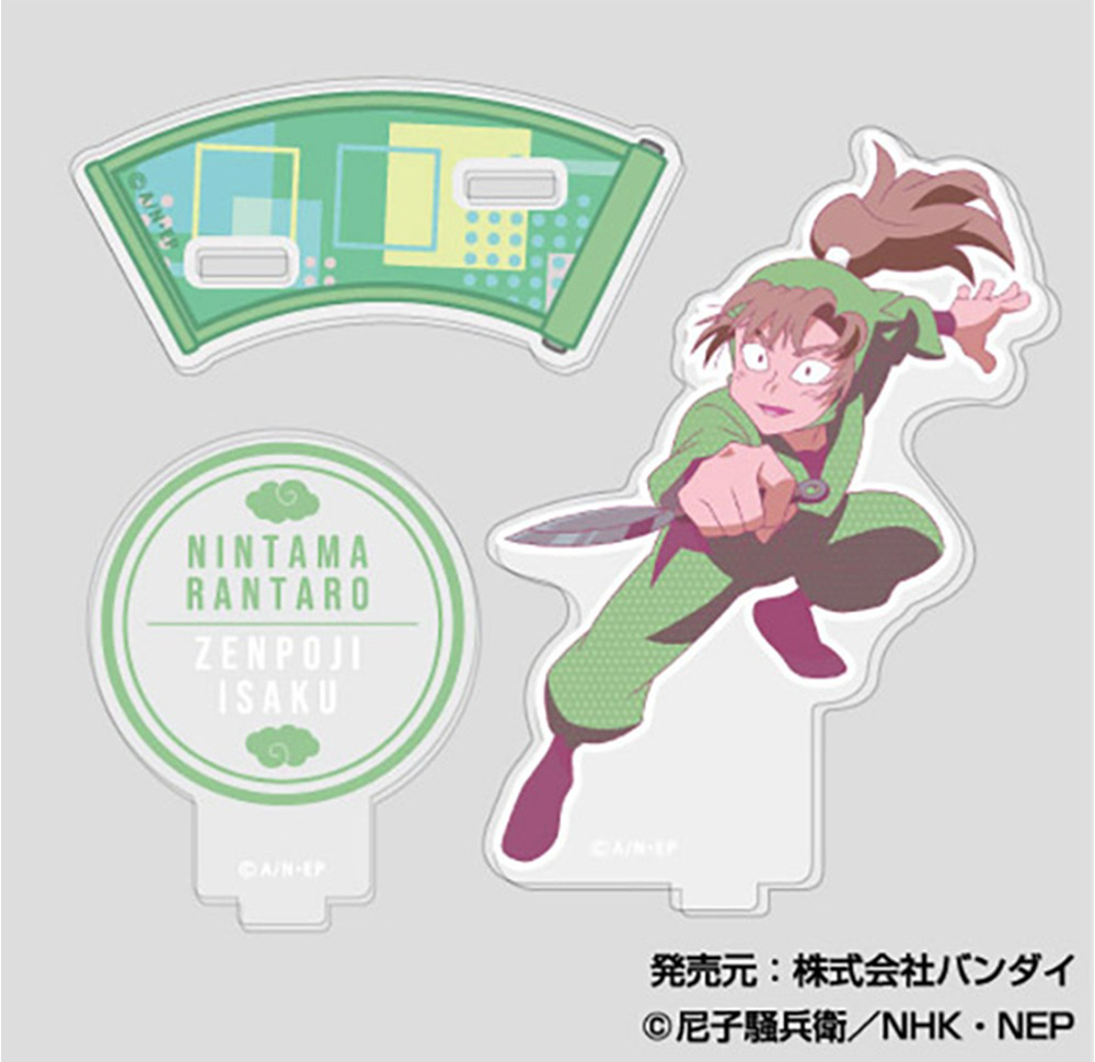 単品】忍たま乱太郎 アクリルスタンドコレクションLite B(全11種