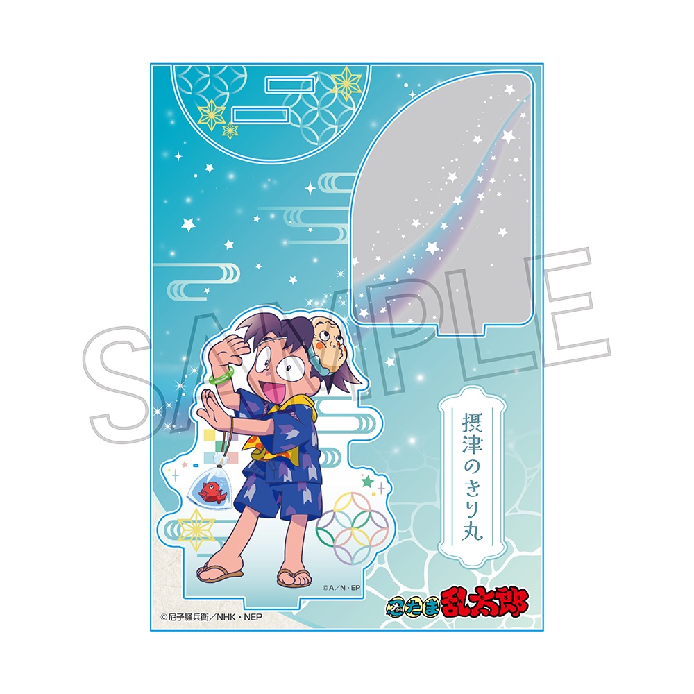 忍たま乱太郎　サンリオ　アクリルスタンド　きり丸 忍たま乱太郎×サンリオキャラクターズのコラボ商品一覧 | ARMA