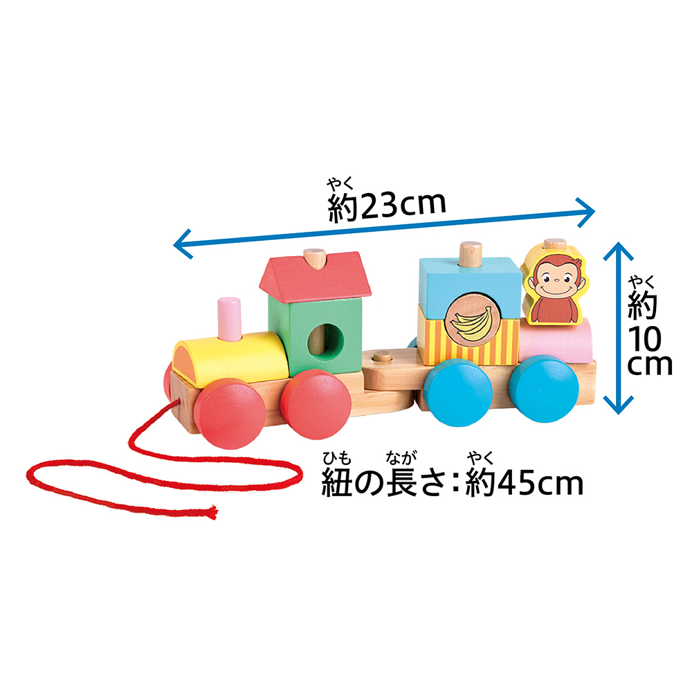 伝統的な木製仮面 2つセット（緑と赤） 多幸60親黒檀伝統色 | 保赤軒オンラインショップ