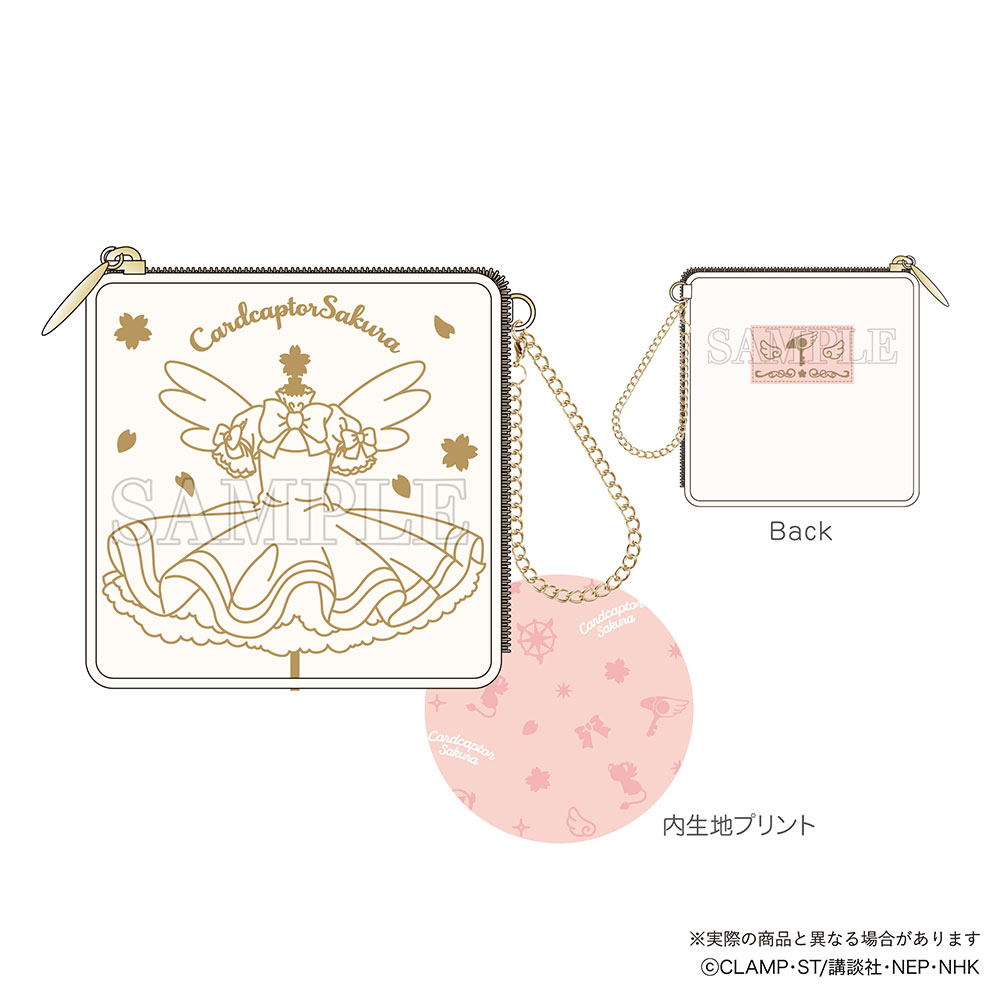 カテゴリトップ | NHK キャラクターショップ TOKYO オフィシャル