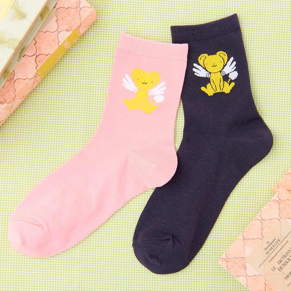 カードキャプターさくら ソックス ケロちゃん おすわり ピンク