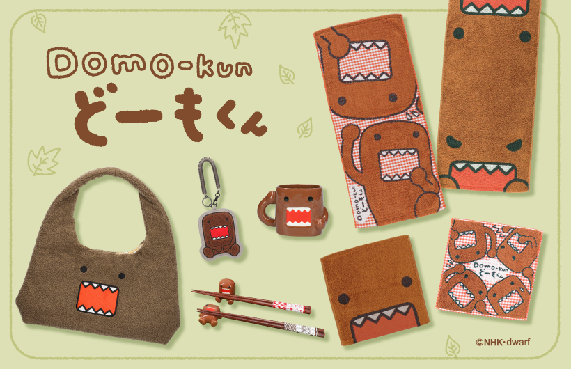 NHKキャラクターグッズまとめ売り NHK キャラクターショップ TOKYO オフィシャルオンラインショップ